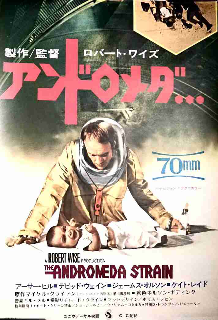 恋愛要素皆無なおすすめの映画や連ドラを教えて下さい