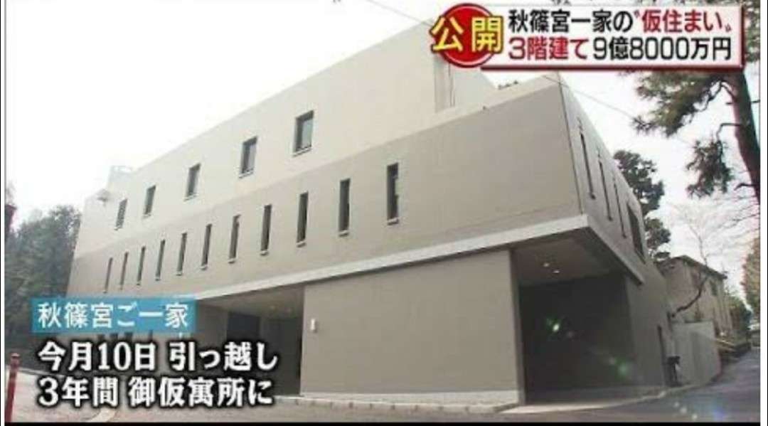 年収に対して家の金額オーバーしてる方