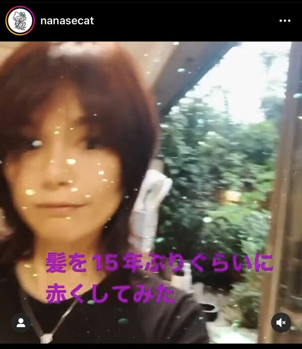 相川七瀬、約15年ぶり赤髪ウルフカットにファン歓喜「いつまでも、『夢見る少女』でいてください」