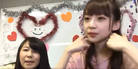 【NGT48】荻野由佳のSRに登場した早川支配人「事務所でのSR配信は安心安全だから(笑)」