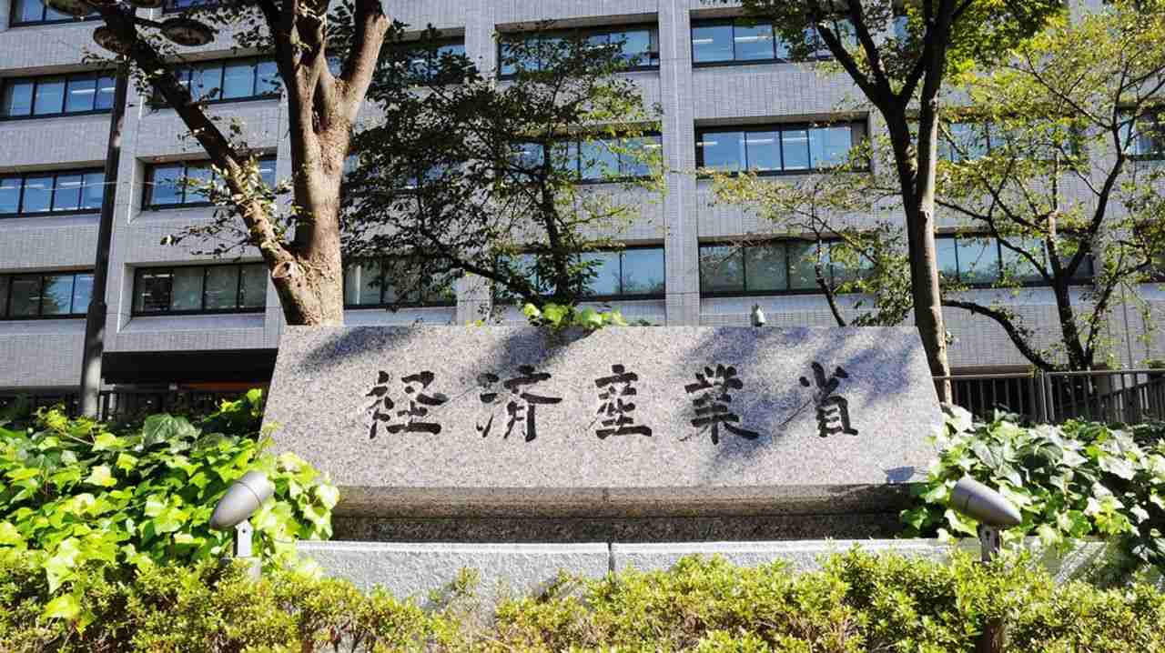 電力使用制限を検討 大企業に今冬 - Yahoo!ニュース