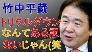 岸田首相、「資産所得倍増プラン」を表明　貯蓄から投資へ誘導