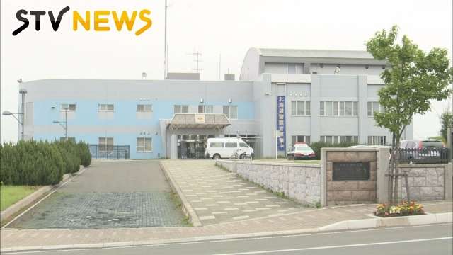 【返品？】買ってない商品を「返品したい」レシートなく店員は拒否　詐欺未遂で逮捕 ｜ 北海道 ｜ ニュース ｜ ＳＴＶ札幌テレビ