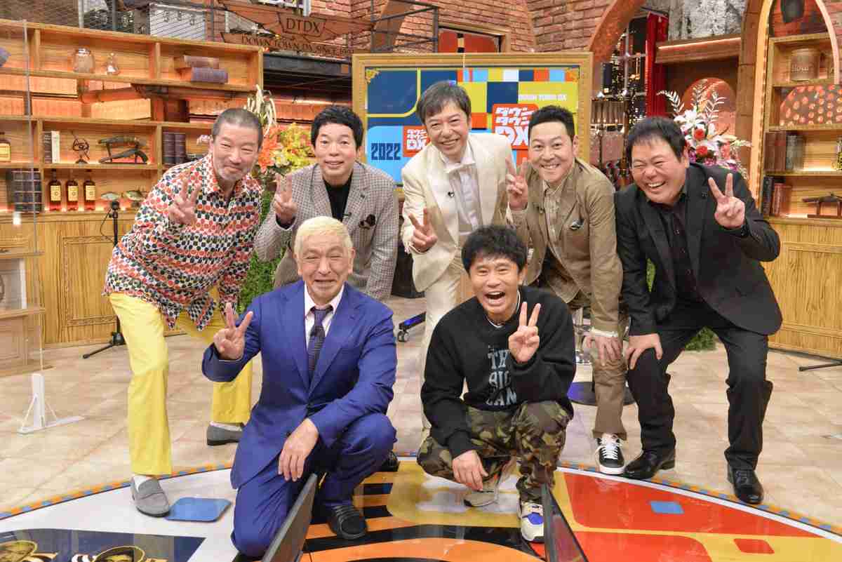 激レア　板尾創路＆ほんこん「130R」揃う　松本人志も驚き、ネット沸く「コンビ続いてた」