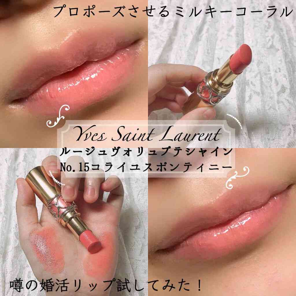 パーソナルカラーを実感するときpart3