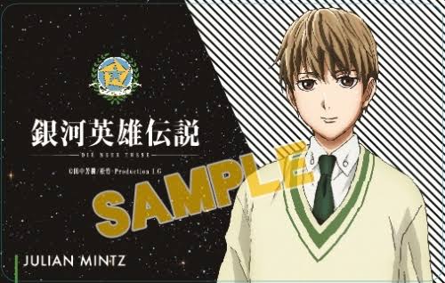 【二次元】料理が得意なイケメンキャラクター【漫画・アニメ】