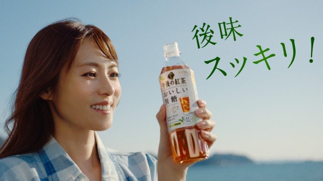 深田恭子、ビーチで美脚スラリなホットパンツ姿に絶賛の声「可愛さは別格」「もっとムチムチしててもいい」