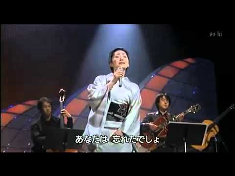 ウイスキーが、お好きでしょ　石川さゆり - YouTube