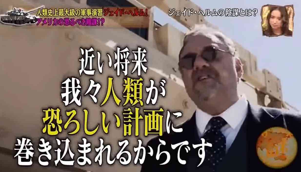 国内初　5歳未満も対象のコロナワクチン臨床試験開始