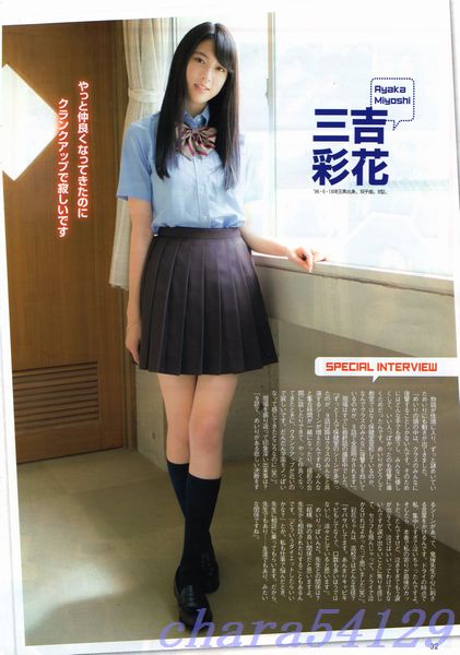 どうして可愛い子は髪質や肌質まで完璧なのか?