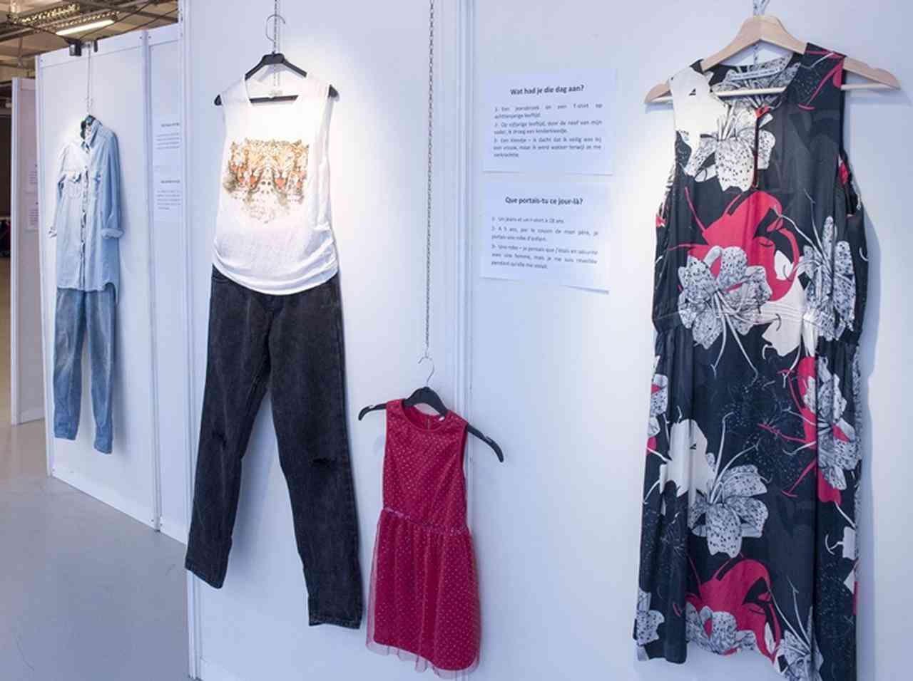 レイプされたのは着ていた服のせい？その答えが「展示」される (2018年1月21日) - エキサイトニュース