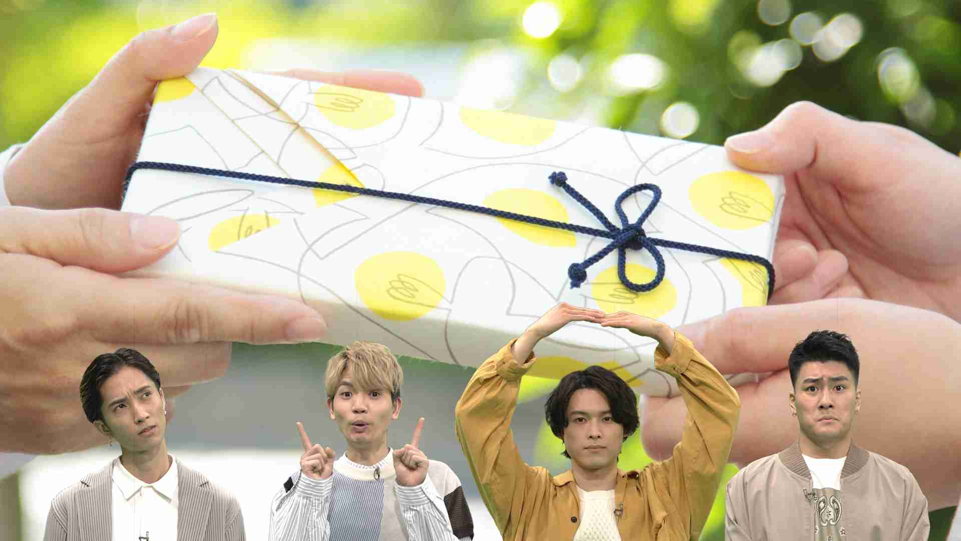 「誕生日プレゼント▽SixTONES▽諏訪部順一」 - バリューの真実 - NHK