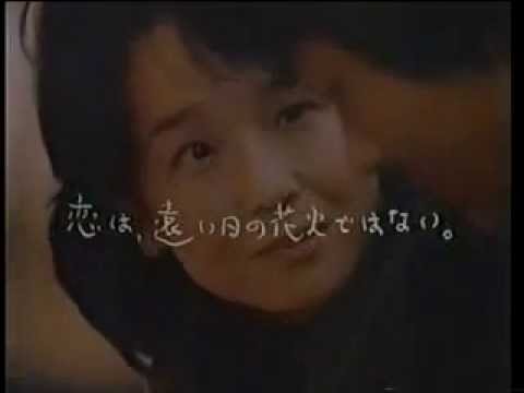 8 Suntory Old  田中裕子、大森南朋 - YouTube