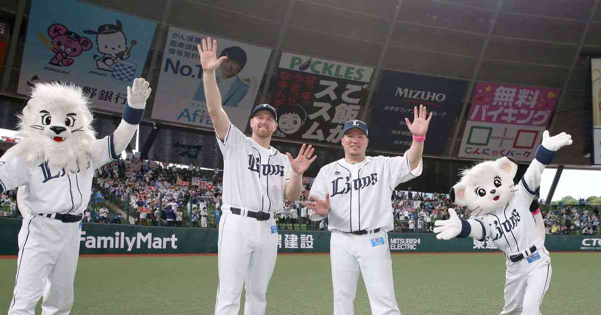 西武・山川穂高、母の日に２打席連発！スタンド観戦の母へ贈り物「目の前で打てたのは最高」（1/2ページ） - サンスポ