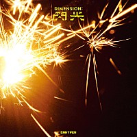 【ビルボード】ENHYPEN『DIMENSION : 閃光』38.6万枚でシングル・セールス首位 | Daily News | Billboard JAPAN
