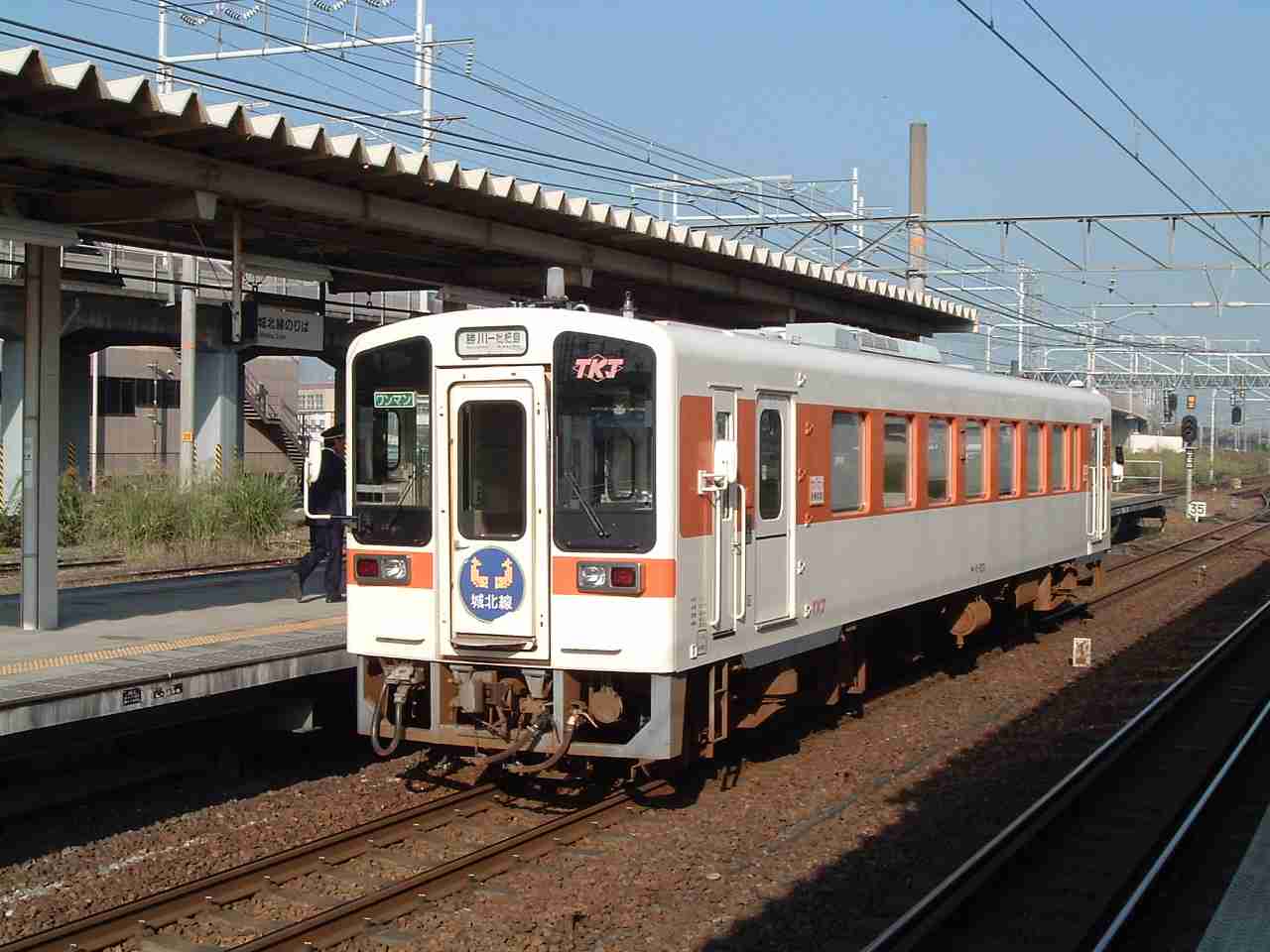 ほどよい田舎で都会の街はどこですか？
