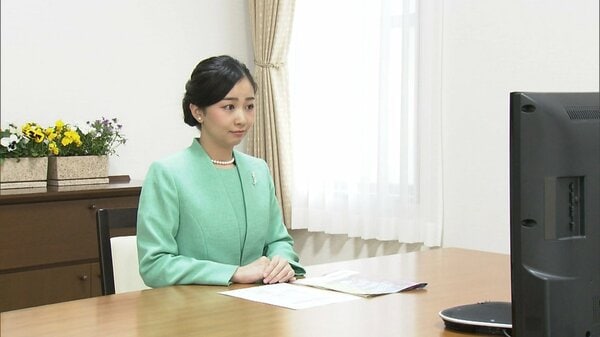 佳子さま　全国都市緑化祭にオンラインでご出席「花と緑は、私たちの暮らしに潤いと安らぎをもたらしてくれます」