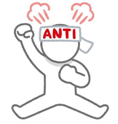 【悲報】NGT人望民、せっかく報道が隠しているのに「AKBファンがNGT48が嫌い」であることを全国にまた広めてしまうｗ　これもうNGTアンチだろｗｗｗｗ  |  ヤバイ！ニュース(・∀・)