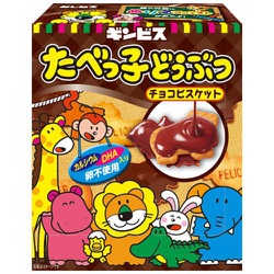 【5月5日は『たべっ子どうぶつ』の日】前身となった商品から“コアラ”だけ採用されなかった理由