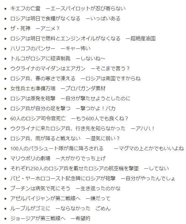 携帯電話が不通・広域停電・GPS精度低下…100年に1回の「太陽フレア」に警戒を