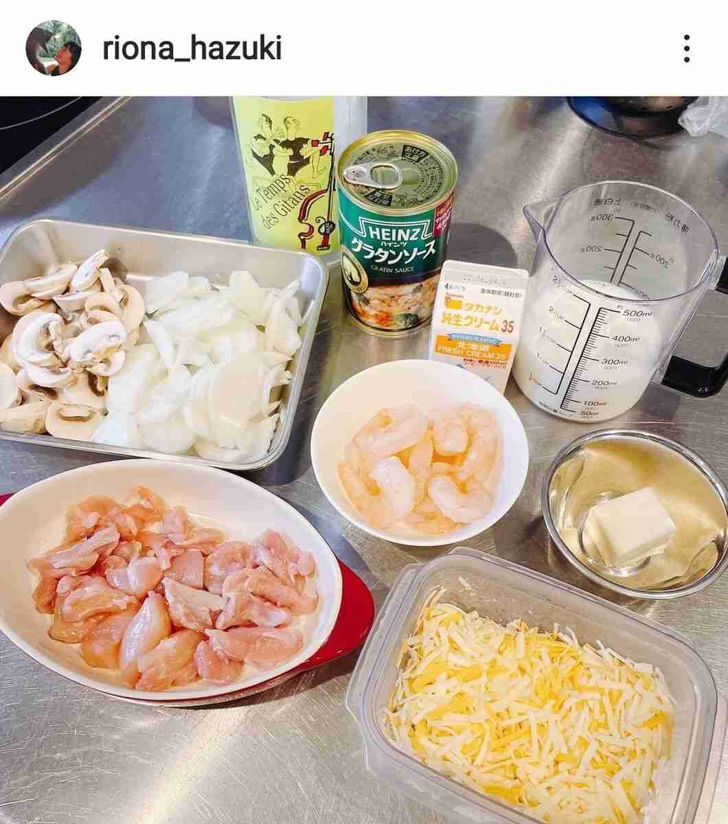17歳娘のママ・葉月里緒奈、手作りグラタンで‟飯テロ”！　ハイソなサーモンのサラダも