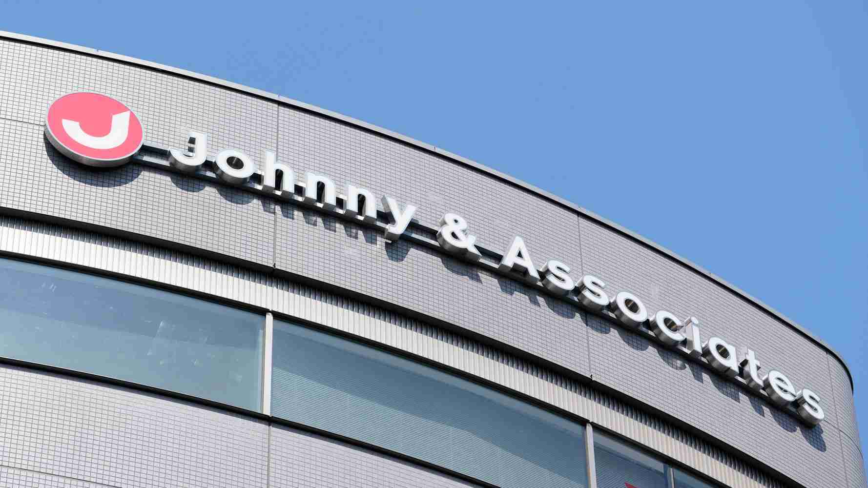 ジャニーズ事務所「圧力問題」で垣間見えた「公正取引委員会」の変貌 | ハフポスト NEWS