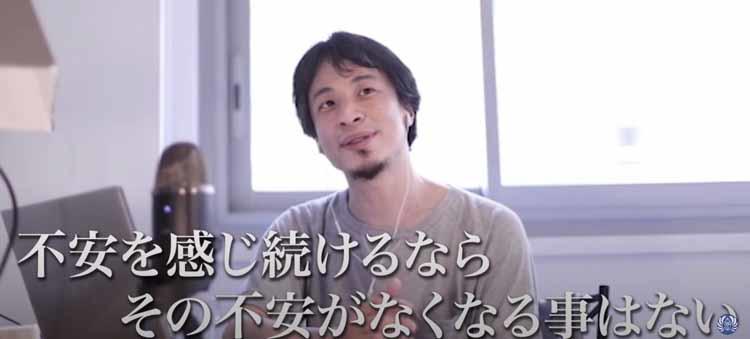 息子の”ひろゆき”化に悩む母親 「それってあなたの感想ですよね」を黙らせるには？ と相談