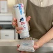 「これは凄い!」とビックリしたアイデアは?