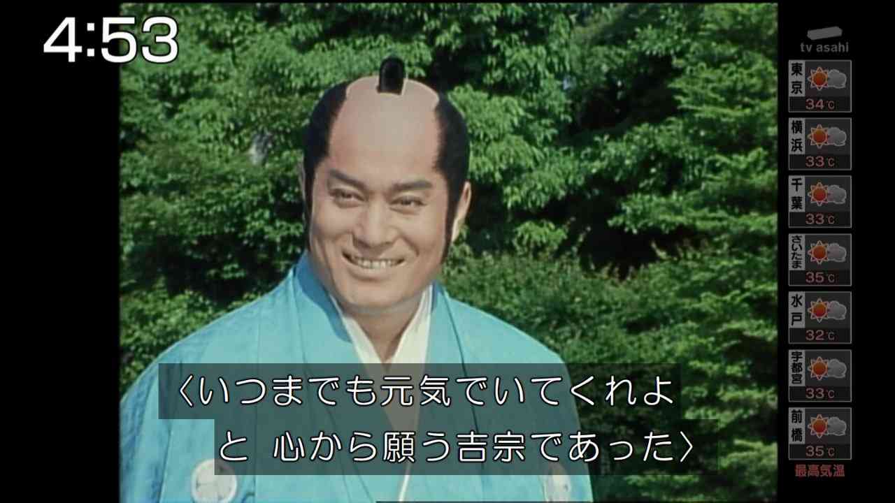 ガルちゃんでコメント代わりに使えそうな字幕テロップ画像part9