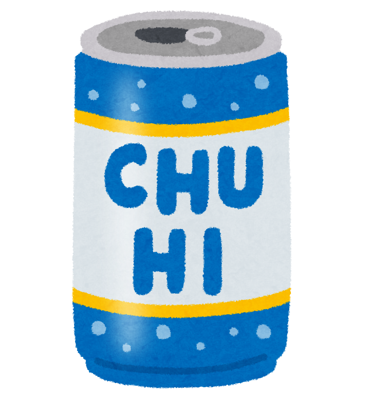 アルコール度数低めのお酒が好きな人