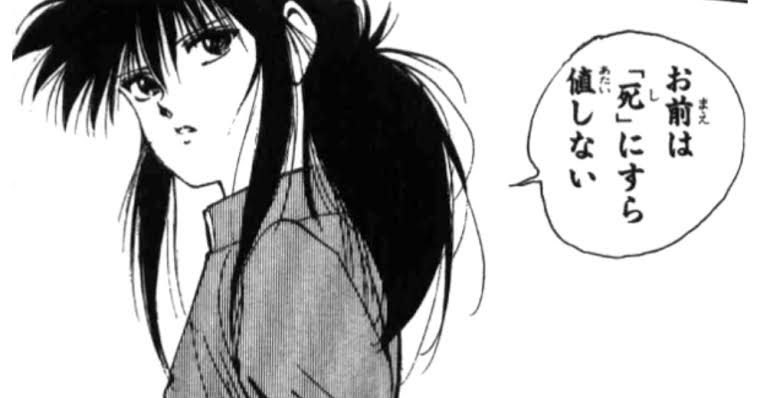【漫画・アニメ】このシーンで惚れた！part2