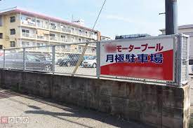 関西人が関西以外に行って分かったこと