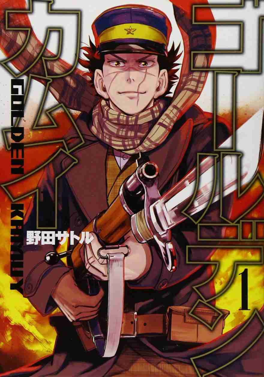 【漫画orアニメ】どっちで見るほうがオススメか聞くトピ