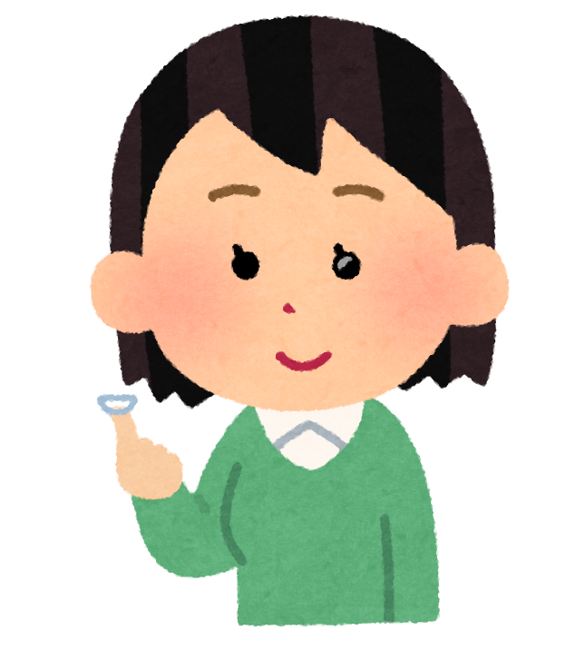 眼鏡からコンタクトに変えた時、思ったこと・感じたこと等。