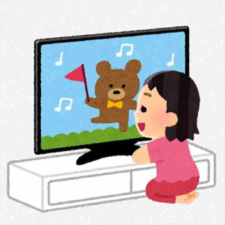 【小学生】テレビ以外の暇つぶし【スマホ依存】