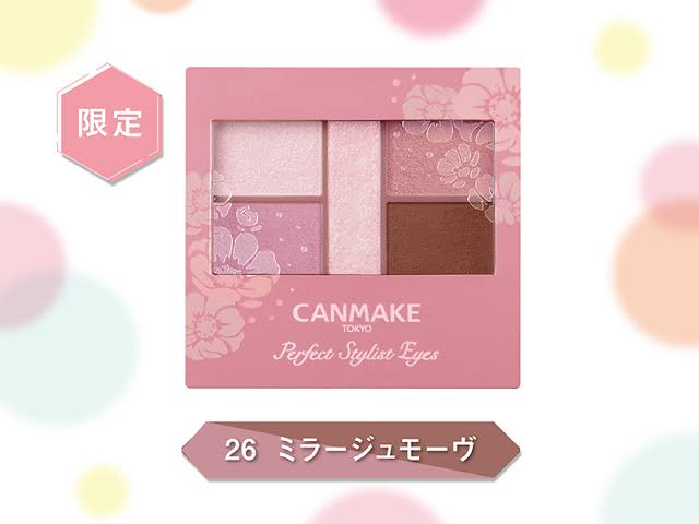 お守りコスメ☆Part2