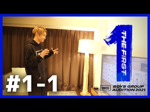 THE FIRST / 本編 [全編] - YouTube