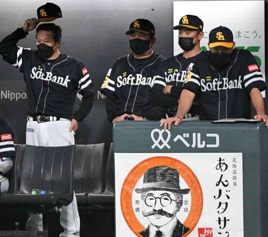 「流れは大事にしないと。今日は完全に無駄なミス」ソフトバンク藤本監督（西日本スポーツ） - Yahoo!ニュース
