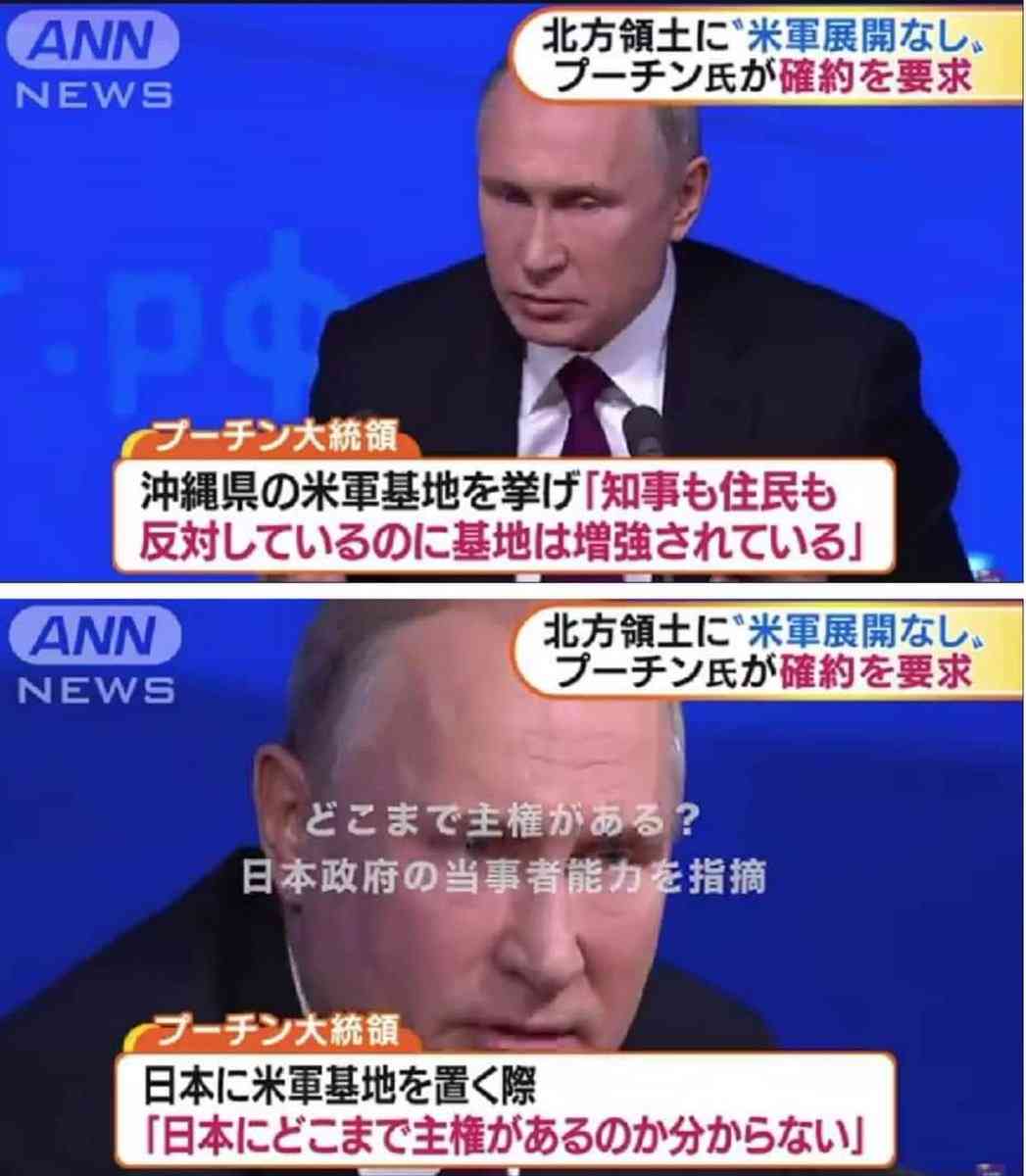 携帯電話が不通・広域停電・GPS精度低下…100年に1回の「太陽フレア」に警戒を