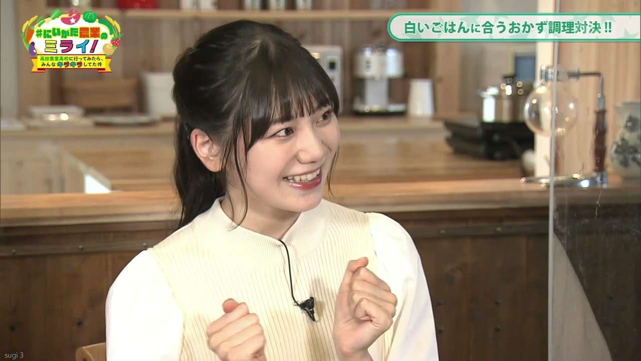 20210918 新潟ローカル - YouTube