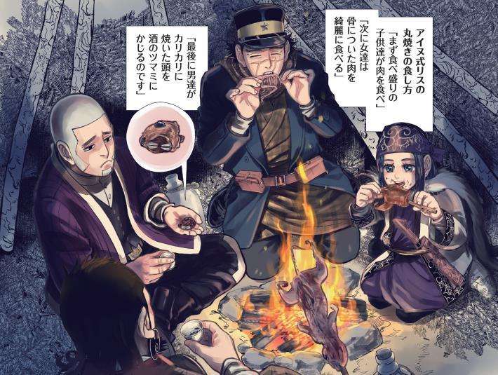 読者を真正面から受け止め、納得してもらえると信じて描いたラスト――『ゴールデンカムイ』完結、作者が語る制作秘話＜後編＞ : 読売新聞オンライン