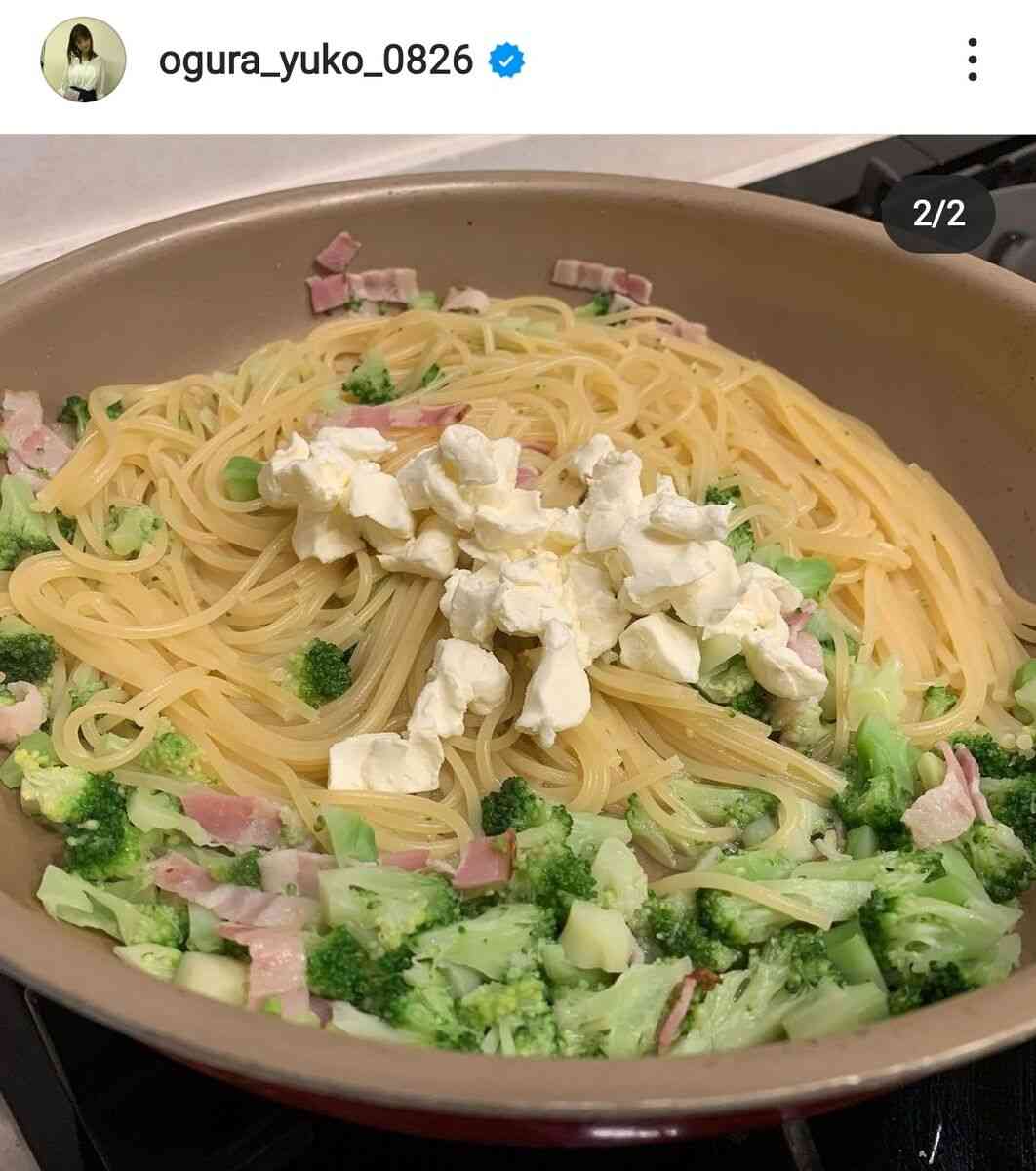小倉優子、9歳長男が見事なパスタ手作り「すごすぎる」「どうやったらそんなお子様が育つんですか？」と反響