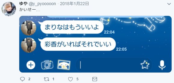 荻野由佳、ホリプロ退社を発表 「思い切ってここで一度リセット」と思い明かす