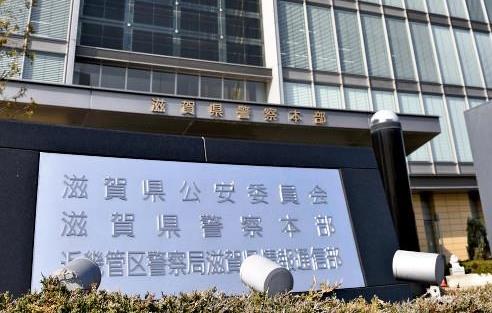 知人女性宅に１１回侵入、下着など撮影か…２８歳男「ストーカー行為とは思わなかった」 : 社会 : ニュース : 読売新聞オンライン