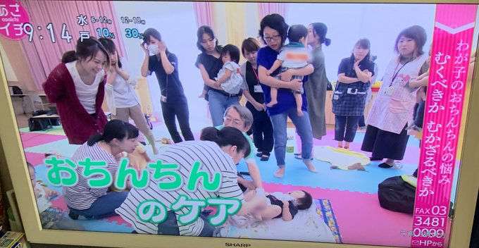 男の子の育て方を知りたい!!