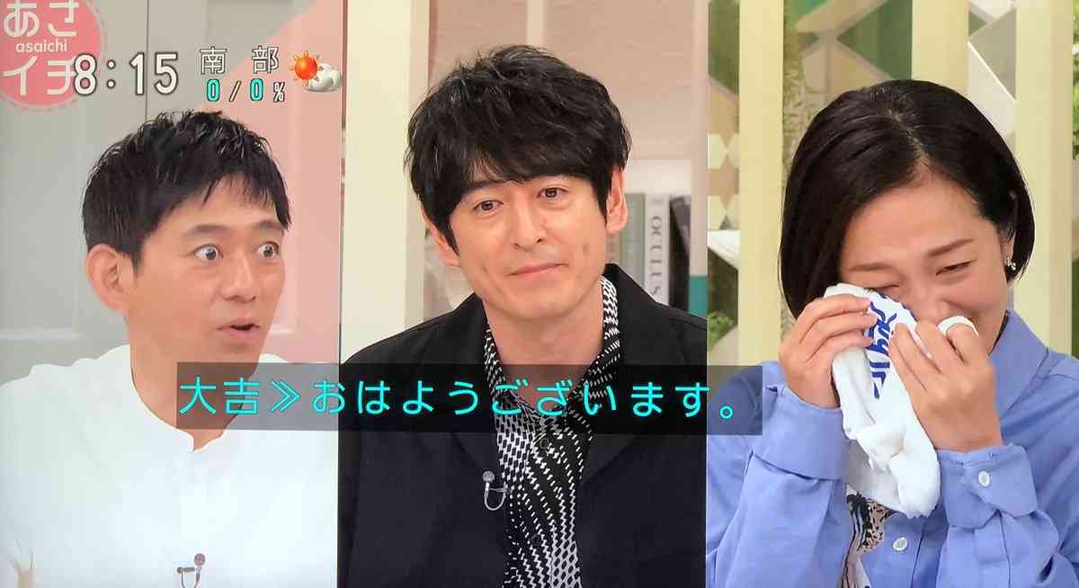 「朝ドラ受け消滅！？」『あさイチ』に起きた“異変”にファン騒然「寂しい」「毎朝の楽しみが…」