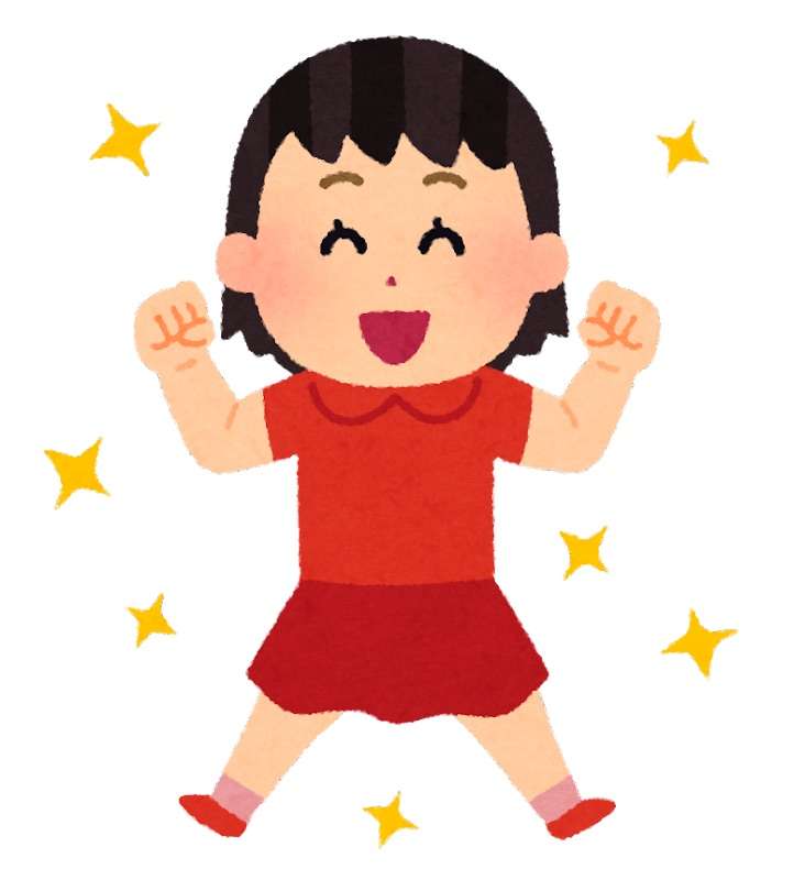 書き込んで気持ちを切り替えるトピ