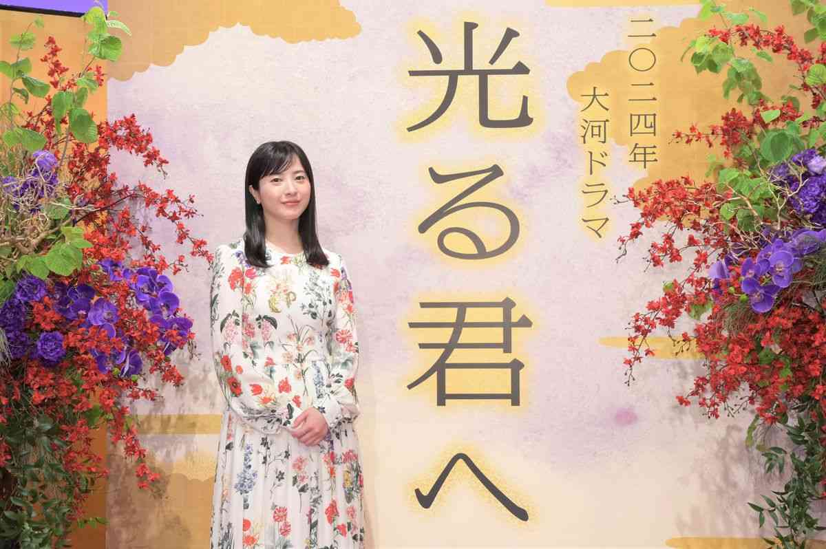 吉高由里子が「紫式部」２０１４年朝ドラヒロインが大河主演もゲット（サンケイスポーツ） - Yahoo!ニュース