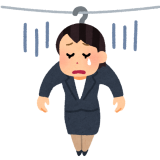 >>352療育なんて、気休め。療育したから良くなるわけでもないし親子の障害受容を手... | ガールズちゃんねる - Girls Channel -