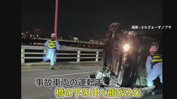 首都高で車横転「電話しなくちゃ」支離滅裂な言動で川へ飛び込んだ運転手…12時間後に逮捕
